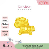 周大福SOINLOVE 萌宠 小金马生肖马转运珠黄金吊坠配手绳 VR2159礼物