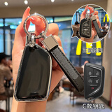 S.CHUANG适用于凯迪拉克ct5钥匙套xt5汽车xt4/xt6/ct6/xts/ct4壳ATSL壳扣 C款【炫酷黑】配车标皮绳