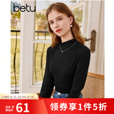 百图betu女装秋季新款卫衣女士高弹力半高领修身长袖T恤2309T36 黑色 M