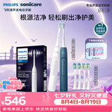 飞利浦（PHILIPS）【七夕情人节礼物】电动牙刷钻石3系HX5181蓝色+白色双支装 情侣款送男生/女友
