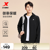 特步防泼水外套秋季新款男夹克上衣跑步服户外骑行服双层风衣运动服 0109加绒-正黑色 L