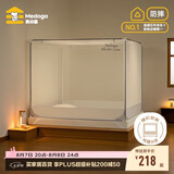 美朵嘉A类婴儿童防摔蚊帐床围栏1.5x2米家用拉链三开门浅灰【加密网眼】