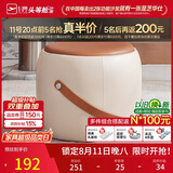 芝华仕小凳子简约居家板凳坐墩矮凳XJ008非储物款圆凳赤陶橘（圆凳）