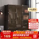 安尔雅衣柜简易组装双人衣橱简约出租房组合塑料收纳储物柜卧室单人衣柜