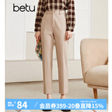 betu百图女装气质通勤款中高腰弹力毛呢休闲烟管显瘦直筒西裤2110T52 杏色 S