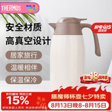 膳魔师（THERMOS）保温壶2000ml男女士商务家用热水壶暖瓶生日实用礼物THX-白色