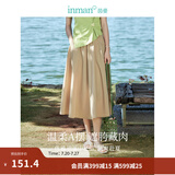 茵曼（INMAN）半身裙2025夏女装新款松紧高腰A字小个子中长白半裙子 卡其色 S