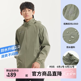 KELME/卡尔美运动风雨衣男女情侣防风衣防雨连帽足球训练外套 军绿 L 175