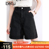 百图betu女装夏季新款牛仔裤高腰百搭显瘦A版牛仔短裤女2403T82 黑色 XS