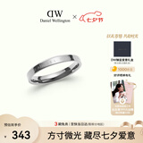 丹尼尔惠灵顿（DanielWellington）dw戒指女 经典星光银戒指56号情侣款031生日礼物送女生
