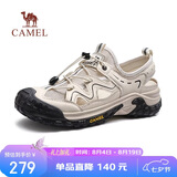 骆驼（CAMEL）网面镂空透气厚底防撞城市户外凉鞋男 G15M342015 米白/黑 43
