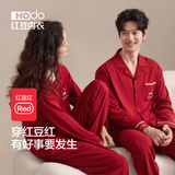 红豆（Hodo）情侣纯棉睡衣女红色本命男士结婚喜庆礼物全棉可外穿家居服套装 女士红色-招财进宝 L (165) 女士