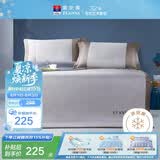 富安娜家纺凉席可水洗抑菌席子夏季凉感空调席三件单双人软席1.5米床