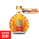 摆柜好看 收藏 便利店调酒网红迷你装洋酒小酒版50ml基酒居家自饮 xo白兰地 50mL 1瓶