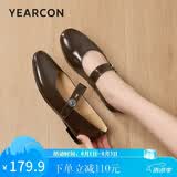 意尔康女鞋法式复古玛丽珍鞋真皮魔术贴浅口单鞋女 26238W 咖啡 36