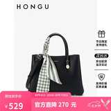 红谷丝巾包女包赵多娜同款单肩包女手提包包牛皮斜挎包七夕情人节礼物