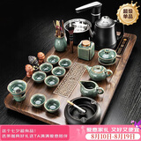 原和功夫茶具套装家用整套自动烧水一体茶盘茶杯茶壶办公会客现代茶台