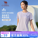 骆驼（CAMEL）短袖t恤衫女士夏季新款宽松圆领户外运动服跑步训练超薄速干上衣