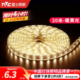 雷士（NVC）灯带LED灯带多米装吊顶霓虹高亮贴片灯带暗槽辅助灯条 20米-60珠-暖黄6W/米-带1个接头 550lm/米
