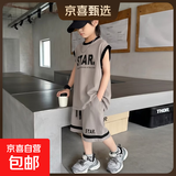 男童无袖套装夏季2026新款儿童夏装背心篮球运动服夏款大童装男孩 CQS-TZ32【灰咖色无袖运动套装】 140