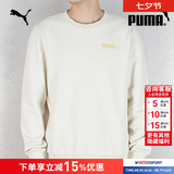 彪马（PUMA）男装 夏季新款运动透气上衣跑步长袖打底休闲宽松套头衫圆领卫衣 【主推款】雪白色/加绒加厚内里 M 175/96A 推荐体重120-140斤