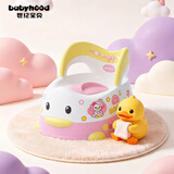 世纪宝贝（babyhood）儿童马桶坐便器男女宝宝卡通小马桶稳固大靠背宝宝便盆 114堇雾粉