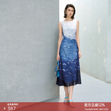 颜域撞色拼接夏季连衣裙女2026新款高级感独特设计感过膝气质长裙 蓝花 M