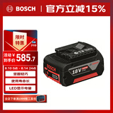博世（BOSCH）18V锂电池不带充电器 GBA 18V 4.0Ah
