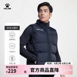卡尔美（KELME）运动棉马甲男新款足球训练棉马夹加厚保暖坎肩跑步棉服 黑色 L