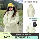 骆驼（CAMEL）户外冲锋衣 三合一加绒加厚防水情侣款外套登山服装 A9W114120-1X