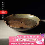 容山堂 茗嘉粗陶茶海套装紫砂壶承手工壶托小茶盘储水式功夫茶具 大号柴烧茶海-玄黄