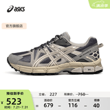 亚瑟士ASICS男鞋女鞋越野舒适运动鞋耐磨户外复古慢跑鞋 GEL-KAHANA 8 灰色 42