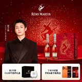 人头马（Remy Martin）【翟子路同款 】CLUB干邑白兰地中秋限量版 昂首射星 500ml双支装