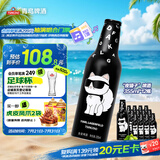 青岛啤酒（TsingTao）夜猫子卡尔拉格斐联名 全麦啤酒 铝瓶装  355ml*12瓶