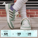 adidas ENTRAP美式校园风运动鞋少年感复古篮球风板鞋阿迪达斯 汉玉白/岩层橄榄绿/银灰绿   40