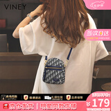 viney手机包包女包斜挎包迷你帆布包腰包生日七夕情人节礼物送女友 【宝蓝色】女朋友老婆高档实用 洋气百搭小众休闲高端单肩包