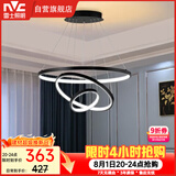 雷士（NVC）餐吊灯现代简约吊灯吧台灯北欧风装饰灯时尚餐吊灯70瓦