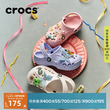 CROCS卡骆驰贝雅儿童洞洞鞋户外包头童鞋沙滩鞋凉鞋拖鞋/207013/207012 白色-100 26 (155mm)