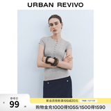 UR2026夏季新款女装休闲单排扣圆领修身短袖T恤UWM450122 浅灰花灰 S