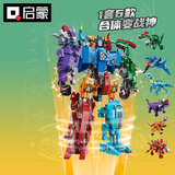 启蒙积木儿童拼装玩具变形机器人机甲男孩生日礼物 修罗战神1414