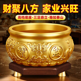 山迪聚宝盆纯黄铜风水摆件2026新款客厅八方来财招财聚财铜制铜缸开业 【约16cm纯黄铜】升级高档胡桃色底座