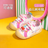 kids.ing可迪星幼儿帆布鞋秋季女宝宝小童儿童机能软底运动鞋幼儿园 粉 26