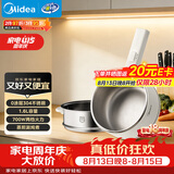 美的（Midea）电煮锅 小电锅 不锈钢0涂层电热锅 宿舍小锅多功能锅 1.6L学生寝室一体泡面小火锅XZC2017G 配蒸笼