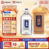 玉蝉老酒白酒浓香型糯红高粱精酿绵柔经典自饮桶装泡酒专用送礼老丈人 52度 5000mL 1桶 精酿桶装酒5L