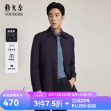 雅戈尔（YOUNGOR）风衣男翻领单风衣锦纶耐穿舒适透气男士上衣外套 GYDF424995FQA藏青色 M 170/92A