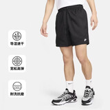 耐克（NIKE）男运动短裤7英寸 夏季梭织透气 凉爽轻便 FN3308-010 黑 XL
