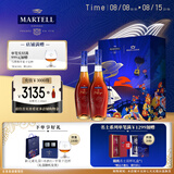 马爹利（Martell） VSOP 干邑白兰地 洋酒 法国进口 送礼佳选 【PLUS礼盒】 350mL 2瓶