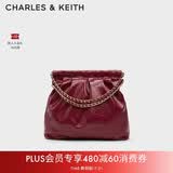 CHARLES&KEITH子母链条大容量流浪包单肩包包女包七夕礼物送女友CK2-40671449