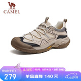 骆驼（CAMEL）踏山男士户外登山复古网面休闲低帮徒步鞋 G14S342046 杏色 43