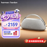 哈曼卡顿（Harman/Kardon）边走边唱 蓝牙便携音箱低音炮GO+PLAY 3蓝牙音箱桌面音箱音响160W大功率自适应环境调音七夕礼物 GO+PLAY 3 银色（重磅上市）